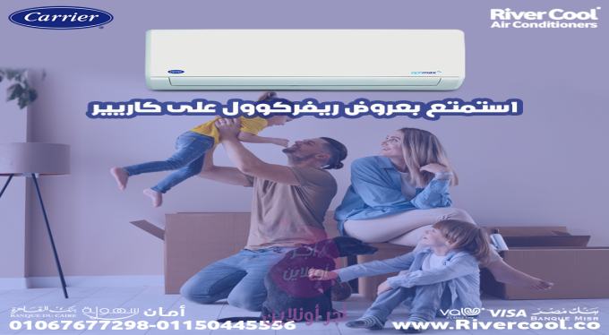 home-1